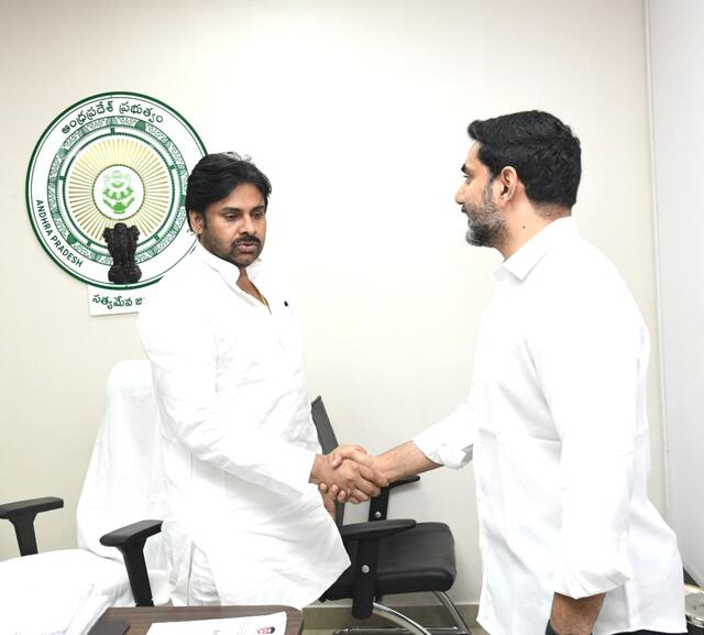 డీఎస్సీ కార్యక్రమానికి పవన్ కు ఆహ్వానం