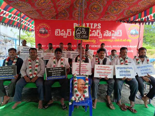 పండగపూట పస్తులేనా!