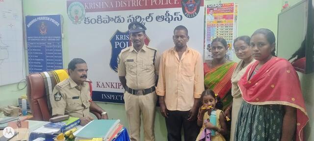 ఐదేళ్ల చిన్నారిని తల్లిదండ్రులకు అప్పజెప్పిన శక్తి టీం