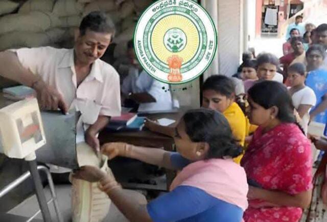 రేషన్ పంపిణీలో భారీ మార్పులు!