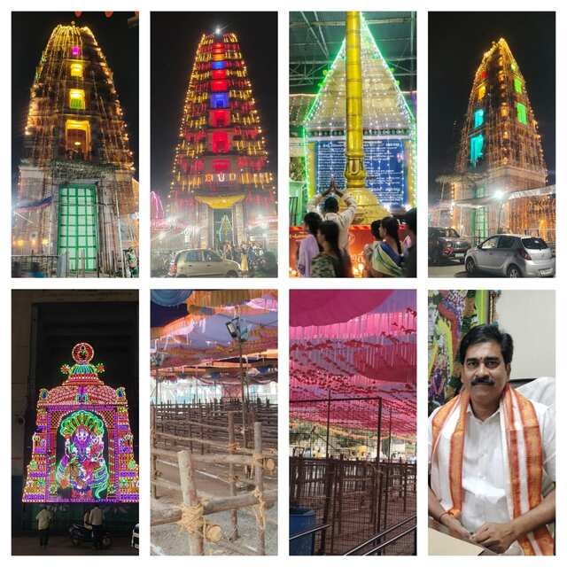 ముక్కోటికి ముస్తాబైన మంగళాద్రి