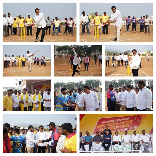 ఉత్సాహంగా మంగళగిరి ప్రీమియర్ లీగ్