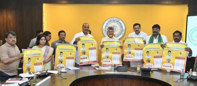 మార్కెట్ కమిటీల్లో మౌలిక సదుపాయాలకు మాస్టర్ ప్లాన్