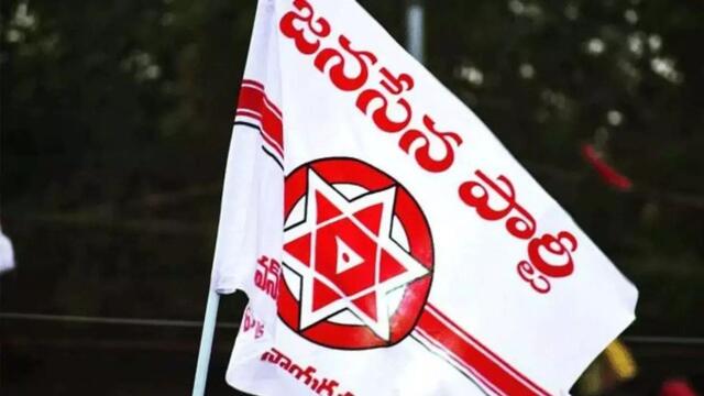 ఇంకా ప్రకటనే లేదు.. అప్పుడే కొట్లాటలు!