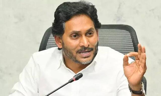 జగనే ఆదుకోవాలి: ఎండీయూ సంఘం