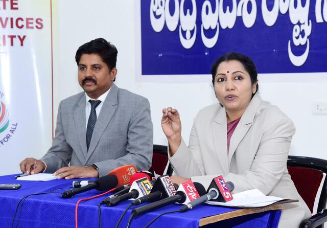 పెండింగ్ కేసుల పరిష్కారానికి మీడియేషన్ ఫర్ ద నేషన్ క్యాంఫైన్