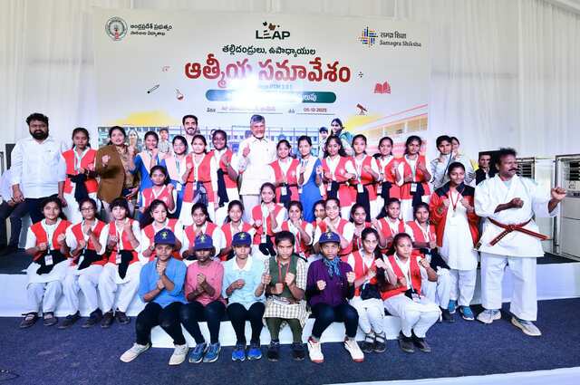 పండుగ వాతావరణంలో మెగా పీటీఎం
