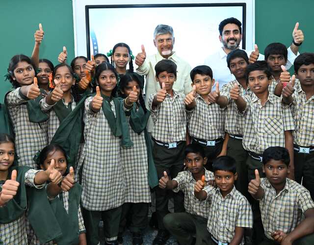 గిన్నిస్ రికార్డుల్లో మెగా పీటీఎం