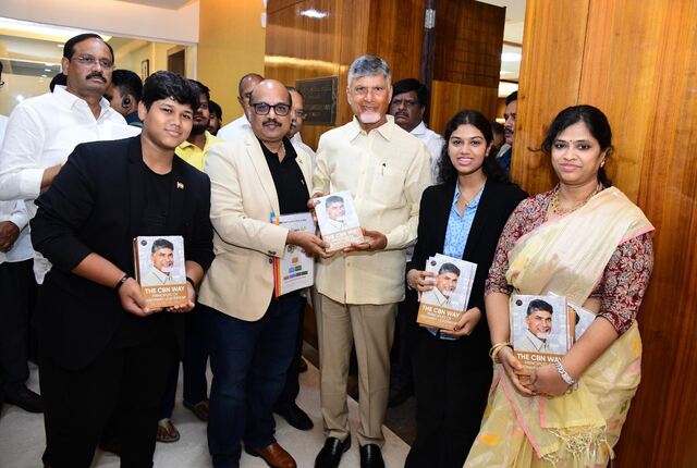 ‘ద సీబీఎన్ వే’ పుస్తకం ఆవిష్కరించిన సీఎం చంద్రబాబు 