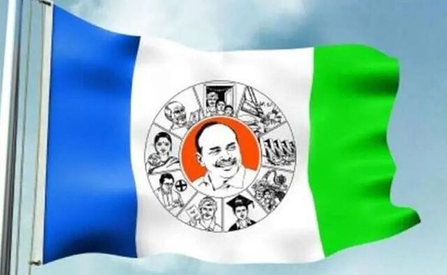 సింహాచలం బాధితులకు వైసీపీ సాయం