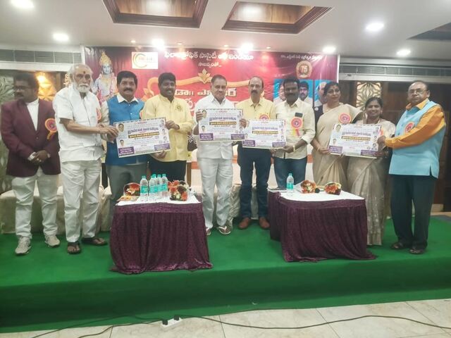 ఘనంగా డాక్టర్ ఎన్టీఆర్ కీర్తి పురస్కారాలు