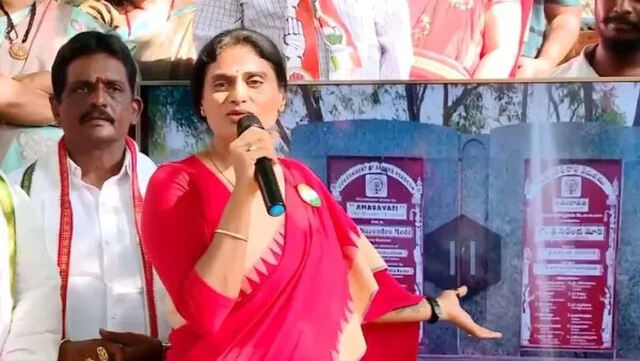 అమరావతిలో.. చిచ్చుబుడ్డి తుస్సుమంది!