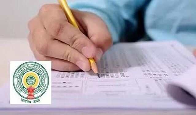 ప్రవేశ పరీక్షల షెడ్యూల్ విడుదల 