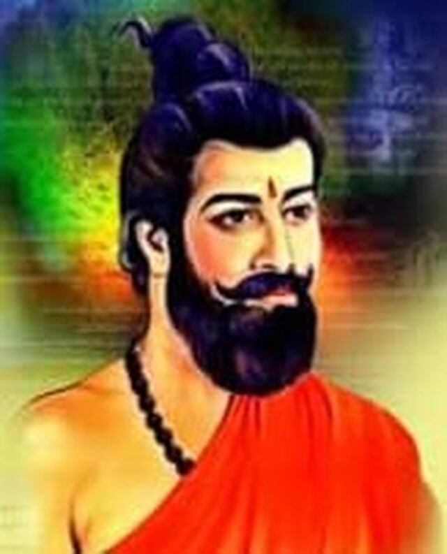 భగీరథ మహర్షి జయంతి శుభాకాంక్షలు!