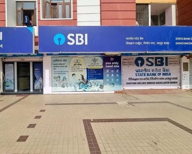 నిరుద్యోగులకు ఎస్బీఐ గుడ్ న్యూస్!