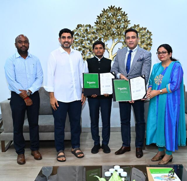 ఏపీ ప్రభుత్వం, ష్నైడర్ ఎలక్ట్రిక్ మధ్య ఎంవోయూ