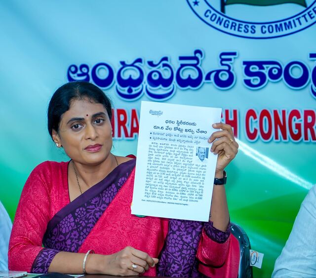 విశాఖ స్టీల్ కోసం షర్మిల!