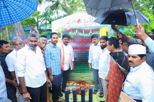 రాష్ట్రంలో నూతన పారిశ్రామిక విప్లవం 