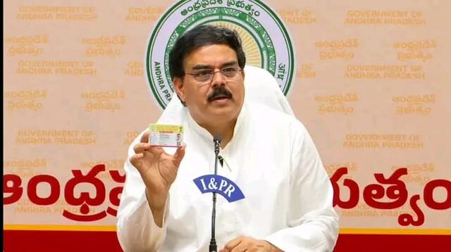 కొత్త రైస్ కార్డుల నమోదు రేపటి నుంచే..!
