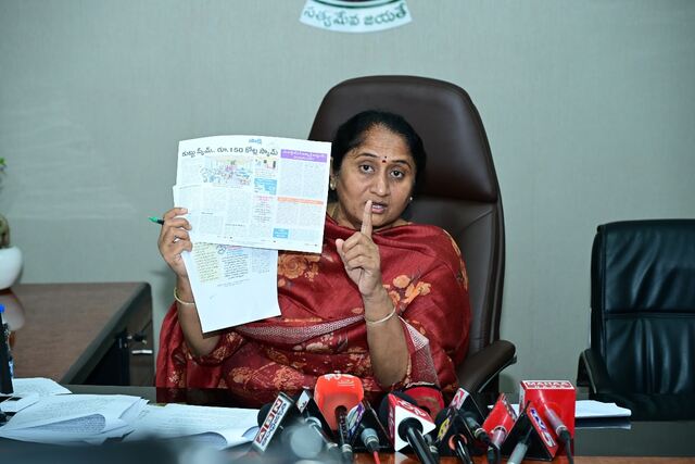 త్వరలో నీకూ ‘గాలి’ గతే.. జగన్!