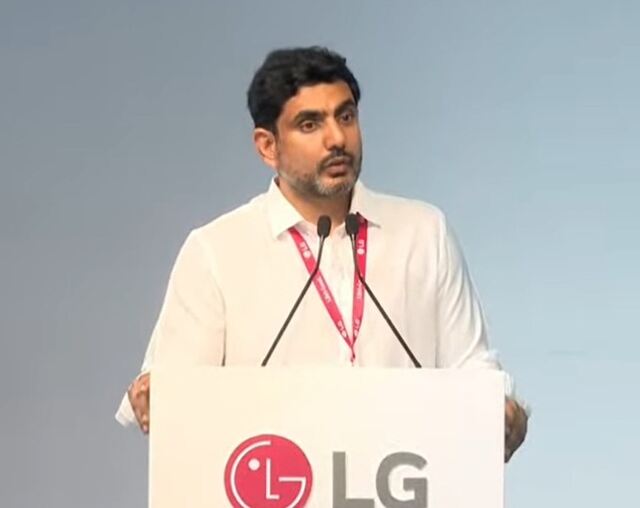 ఎల్‌జీ శ్రీసిటీ యూనిట్‌కు మంత్రి లోకేష్ భూమిపూజ