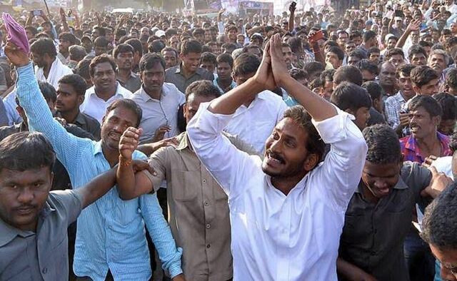 మరో పాదయాత్రకు జగన్!