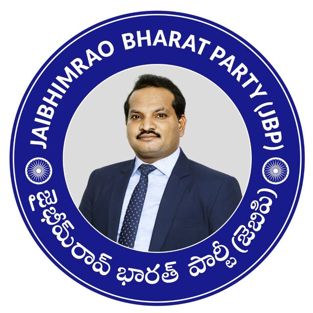 99 పైసలకే భూకేటాయింపుపై హైకోర్టులో పిల్!