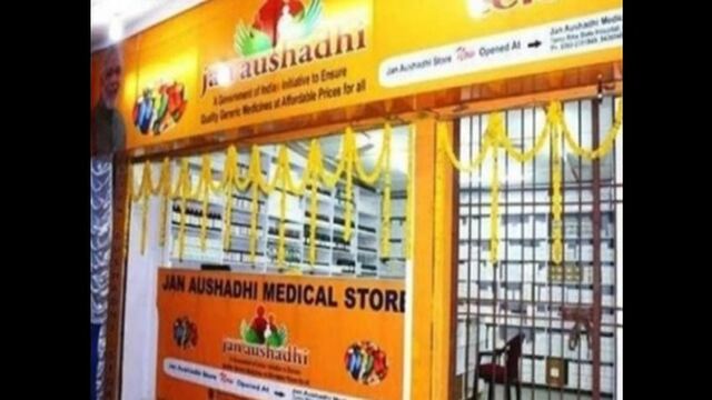 ప్రభుత్వ ఆసుప‌త్రుల్లో జన ఔషధి మందుల షాపులు