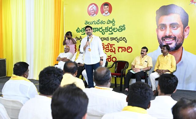 ఏడాది పాలనలో చేసిన మంచిని ప్రజల్లోకి తీసుకెళ్లాలి