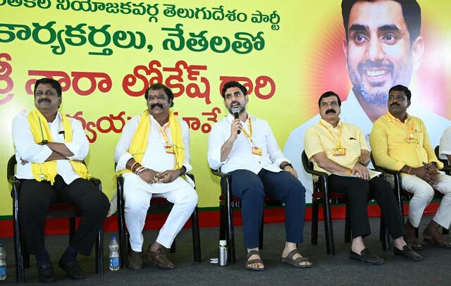 లోకేష్ టైం ఇవ్వట్లేదా? మంత్రి క్లారిటీ!