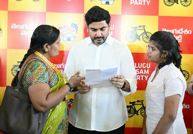 గుత్తిలో మంత్రి నారా లోకేష్ 64వ రోజు ప్రజాదర్బార్