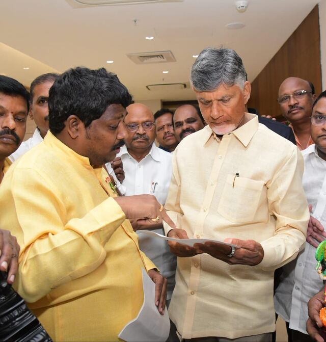 ‘‘ఓసీ వైశ్య’’ని ఆర్యవైశ్యగా మార్చాలి 