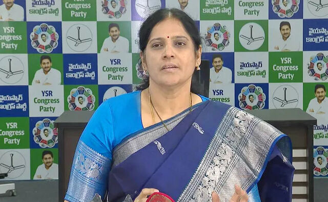 ప్రభుత్వ అసమర్థ విధానాలతో టీచర్లలో అలజడి