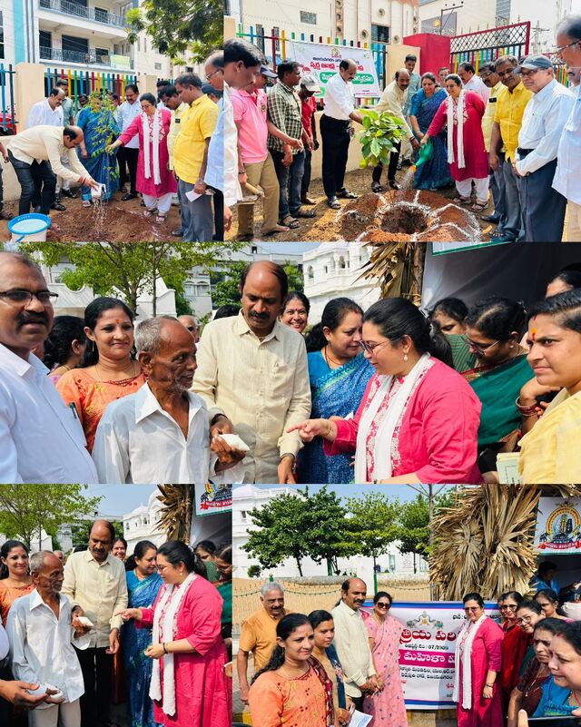 విజయనగరంలో "స్వచ్ఛ ఆంధ్ర- స్వచ్ఛ దివస్"