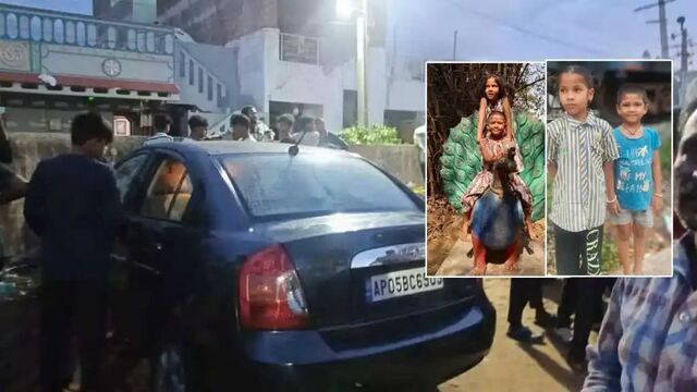 ఘోర విషాదం.. కారులో నలుగురు చిన్నారులు మృతి!