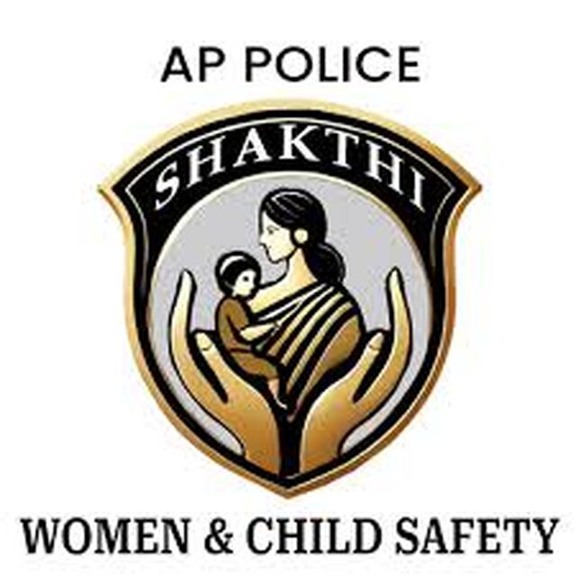 "శక్తి మొబైల్ యాప్" డౌన్ లోడ్లు 1,52,16,440! 