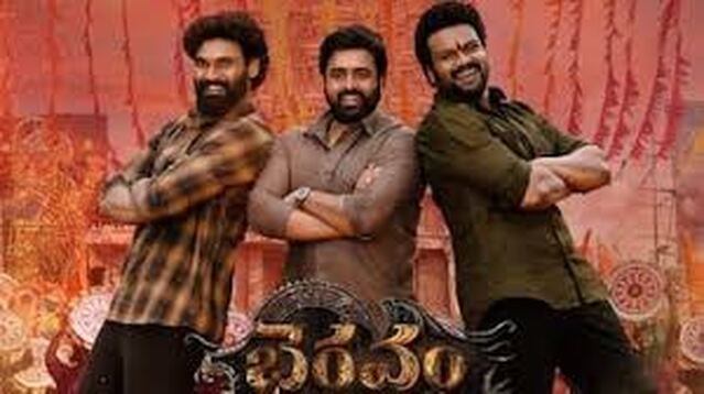 మంచు కోసం నేనున్నా.. నారా నటుడు ఎమోషనల్!