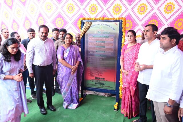 "P4 స్టార్టప్ కడప ఎంట్రప్రెన్యూర్‌షిప్ సెంటర్"కి శంకుస్థాపన