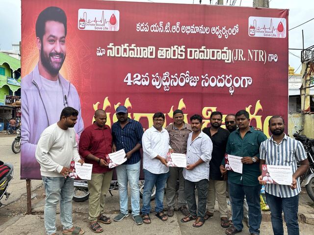 కడపలో జూనియర్ ఎన్టీఆర్ బర్త్ డే సెలబ్రేషన్స్!