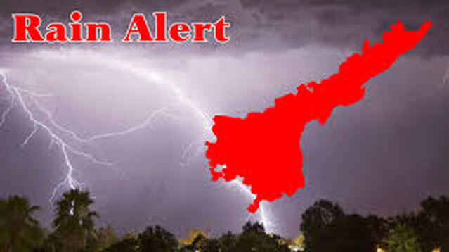 వెదర్ అలర్ట్.. నేడు, రేపు భారీ వర్షాలు?