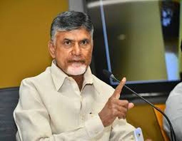 నేడు చిత్తూరుకు సీఎం చంద్రబాబు