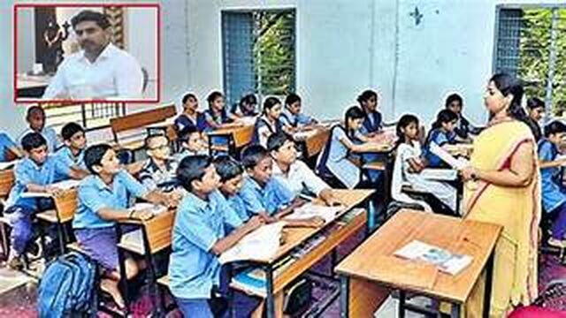 సర్కారీ స్కూళ్లకు గుడ్ న్యూస్!