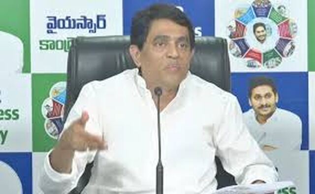 బడ్జెట్ బుక్ కలర్ ఎక్కువ.. కంటెంట్ తక్కువ: మాజీ మంత్రి బుగ్గన 