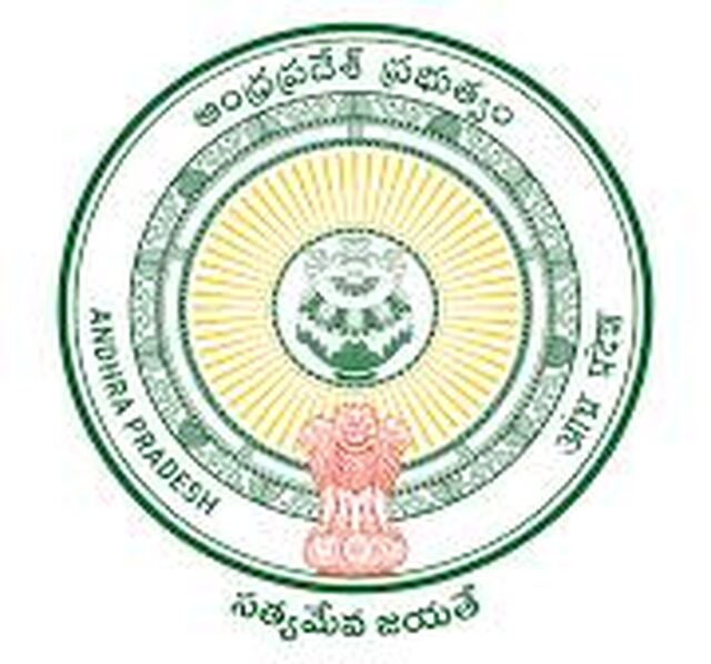 మరో ఎన్నికల హామీని నెరవేర్చిన కూటమి ప్రభుత్వం 