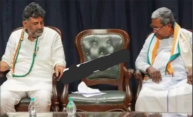 కర్నాటకలో సీఎం మార్పు?