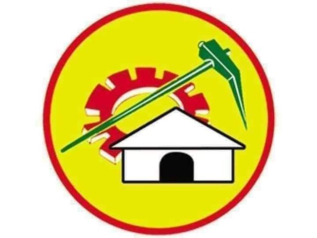 అరుదైన రికార్డు సొంతం చేసుకున్న టీడీపీ.