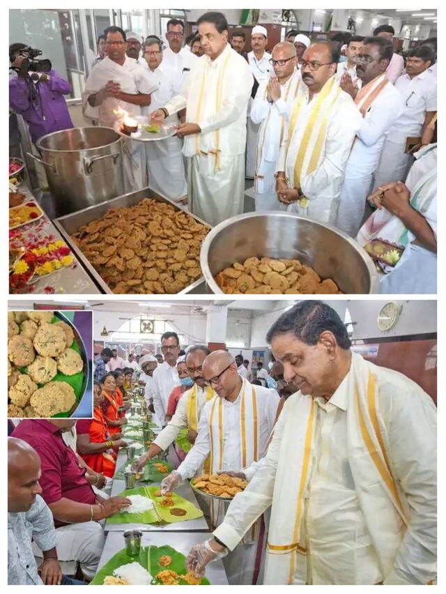 తిరుమల అన్నప్రసాదంలో వడల వడ్డింపు 