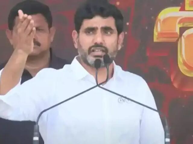 వలసల నివారణకు చర్యలు: మంత్రి లోకేష్