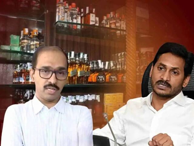 టార్గెట్ వైసీపీ.. కీలక నేత అరెస్టుకు రంగం సిద్ధం? 
