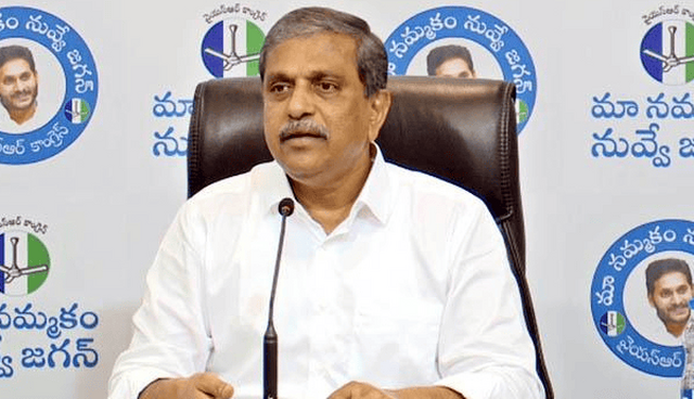 యువత పోరుతో సత్తా చాటాలి: సజ్జల